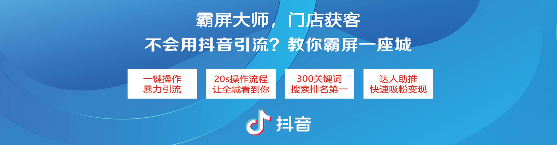 长海百度充值返点